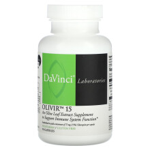 DaVinci Laboratories of Vermont, Olivir 15, 90 kapslar