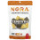 Nora Snacks, Σνακ Σαλάτας, Τέμπερα Πρωτότυπος, 1.6 oz (45.4 g) 1