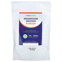 Vitamatic, Magnezium Orotát Powder, 8,8 oz (250 g)