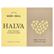 New York Seed + Mill, Halva, Chocolate Oscuro & Coco Tostado, 8 oz (227 g)