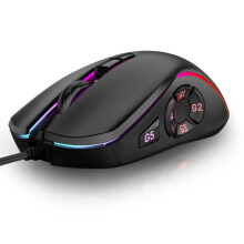 RGB-Gaming-Maus 7200dpi 125x68x35mm USB-kabelgebunden