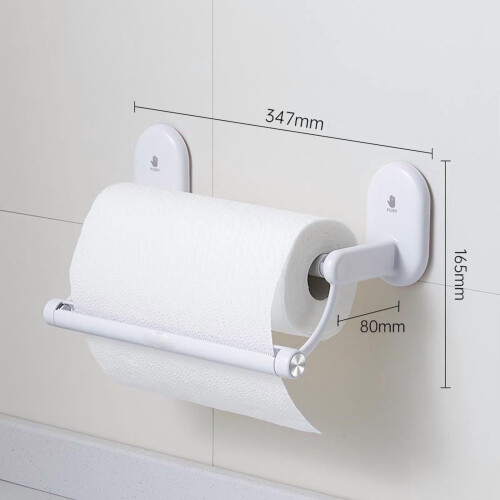 Beige plastic tissuehouder met zuignap – 1 stuk 1