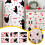 Black Cat Window Clings for Valentine's Day 6 Sheets 96 PCS 6