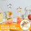 Πένες για κοκτέιλ Bamboo Star 50 ή 100 τεμάχια 2