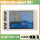 Minerador Solo NerdMiner PRO NMMiner BTC de 1060KH/S para Bitcoin, Criptomoedas e Loterias com Tela Colorida de 2,8 Polegadas 4