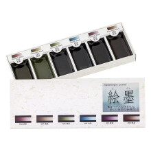 Japanische Aquarell-Vollfarbe, 6-Farben-Set, Profiqualität für Künstler und Bastler, für Erwachsene A