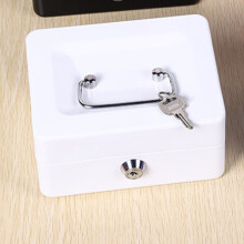 Metal Storage Box with Key Lock, 150x120x80mm, White