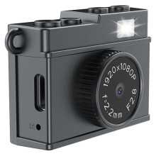 Vintage Digital Camera Autofocus 1080P Video Vlogging Portable HD Screen Kids Camera Retro Compact Photo Cam Black