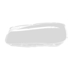Auto-Scheinwerferschale , Lampenschirm, Transparente Linsenabdeckung, Scheinwerferabdeckung für 2er F45 F46 2016-2019