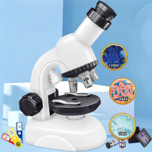 Children'S Educational Optical Microscope Calibrated to 1200x Magnification Lab Science Microscope Children'S Toy