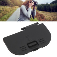 Batteriefachdeckel für D200, D300, D300S, D700