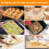 Silicone Baking Mat Roll Silicone Heatproof Non-Stick, Multi-Purpose Kitchen Mat 5