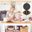 16-Hole Walnut Cookie Cutter, Universal Baking Pan with Non-Stick Coating and Wooden Handle 5