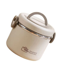 Roestvrijstalen Lunchbox met Dubbele Wand, Thermische Voedselcontainer met 2 Lagen, Geïsoleerde Bento-Box, Lekvrije Lunchcontainer