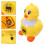 Household Smart Egg Incubator Plastic Automatic Yellow Hatching 10