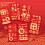 Lunar Horse Year Red Envelopes Set 6 Pack 5