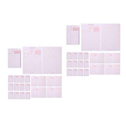 200Pcs Public Service Exam Answer Card Set Letter Size Scantron Sheets 2