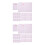 200Pcs Public Service Exam Answer Card Set Letter Size Scantron Sheets 8