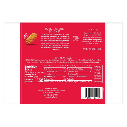 2 Pack| Lotus Cookies, 8.8 oz, 4 Count 1