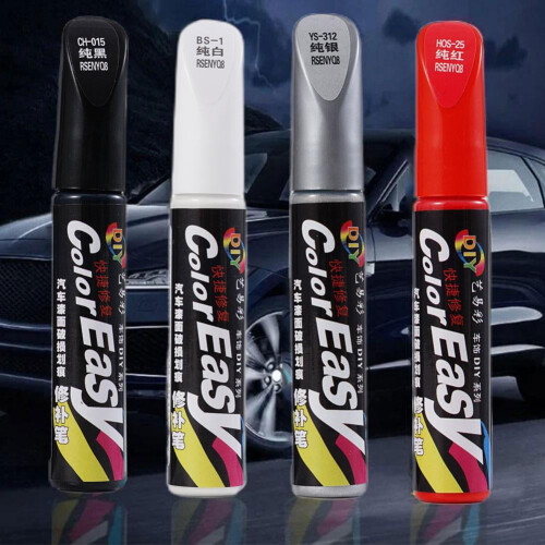 Car Scratch Repair Pen for Vehicles 1pc 2
