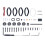 Filamentalist Passive Filament Driven Rewinder Multi-Material Unit Kit Filamentalist "Classic" 80mm Kit with Sensor 2