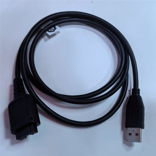 USB Programming Cable Walkie-Talkie Write Frequency Cable for  MTP3150 3250 6550 6750 Walkie-Talkie 2