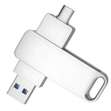 512GB USB 3.1 Flashdrive met Type C- en Type A-Poort, Geheugenstick, Opslag en Back- voor Smartphone, Zilver