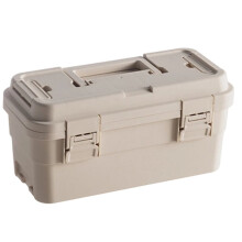 Tool Storage Box, Gardening Tool Box,, Hardware Storage Set, Plastic Storage Box Waterproof Cargo Box Khaki