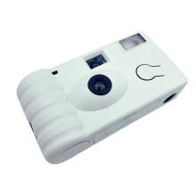 Câmera Descartável para Casamento, Filme 35mm de Uso Único com Flash, Ideal para Viagens, Acampamentos e Presentes de Natal.