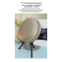 Portable Desktop Speaker Mount for A1 2nd Speaker Stable Speaker Stand Holder Enhanced Stability Black Elm Grain