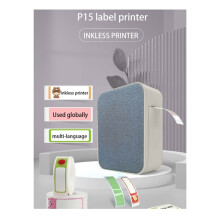 Imprimante Thermique P15 pour Étiqueteuse de Codes-Barres pour Bureau, Imprimante de Poche Commerciale DIY