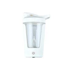 Gobelet Mélangeur Électrique Automatique 450 Ml, Mixeur pour Lait et Café, Bouilloire, Idéal pour la Salle de Sport et les Activités de Plein Air