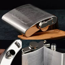 7oz Leak Proof Hip Flask for Men