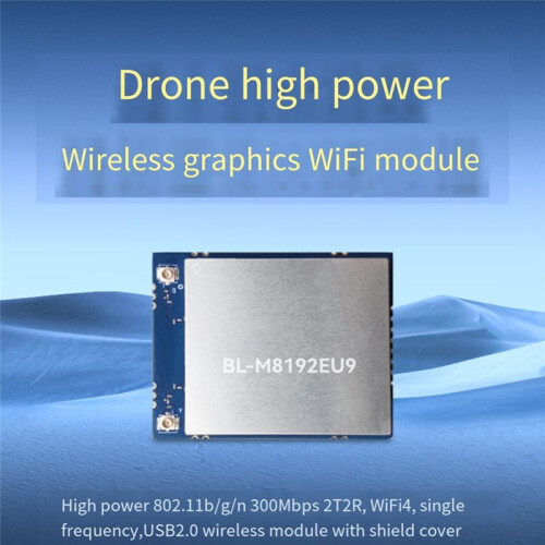 BL-M8192EU9 High-Power WiFi Module 2.4G Dual PA Amplifier Wireless Module 28DB Long-Distance 2