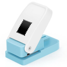 Rechteckiger Briefmarkenstanzer, 1 X 0,8-Zoll-Papierstanzer für Bastelarbeiten, Scrapbooking, DIY-Kartenherstellung, Einfach und Mühelos