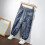 Παντελόνι λινό για νήπια για αγόρια Boho Denim Pirate Pants2T 2