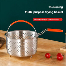 Deep Fryer Basket with Handle,304 Stainless Steel, Dishwasher, Round Shape for Convenient and Cooking, Ideal for Frying
