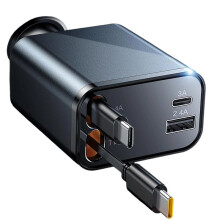 Cargador Retráctil para Coche, Cargador Rápido 4 en 1 USB C, Accesorio para Coche y Camión, Imprescindible para Regalo de Navidad.