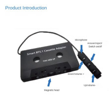 Car Audio Wireless Cassette Receiver, 5.1 Car Audio Stereo Cassette Vehicle Tape Converter Cassette