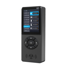 ND1 Geiger Counter Nuclear Radiation Detector Personal Dosimeter Radioactivity Tester X-Ray Γ-Ray Β-Ray Rachargeable