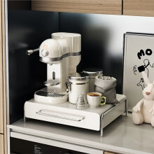 Élégant Porte-Dosettes de Café en Métal avec Tiroir - Organisateur de Comptoir pour Capsules, Sachets de Thé et Encore - Blanc