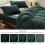 Queen Duvet Cover Set Forest Green 4-Piece Prewashed 8