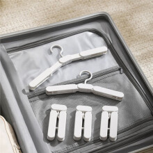 Lot de 5 Cintres Pliables, -Étendoir à Linge Peu Encombrant, Cintres de Séchage Antidérapants, Organisateur de Garde-Robe