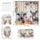 Duschvorhang-Set „Bull Head“ aus Polyester, 4-teilig 3