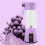 Juicer Portable Blender Fruit Handheld Electric Juicer USB Multifunction Blender Kitchen Supplies 4