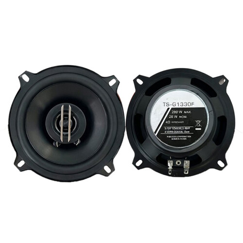 5-Inch Stereo Speaker for General Use Automobiles 2