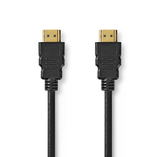 Cabo HDMI de ultra alta velocidade | Conector HDMI | Conector HDMI | 8K@60Hz | 48Gb/s | 3,00m | Rodada | 6,7mm | Preto | Caixa