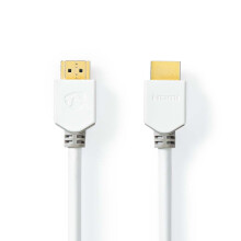 High Speed HDMI Kabel mit Ethernet | HDMI Stecker | HDMI Stecker | 4K@60Hz | ARC | 18 Gbps | 1,50 m | Rund | PVC | Weiß | Box