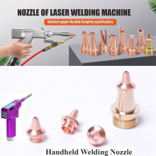M16-H Laser Welding Cutting Nozzle, 5 Pcs Copper Nozzle M16,Copper Laser Nozzles for SUP20S/T SUP21S/T