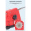 Portable Adjust Angle Drill Bit Grinder,Drill Holder,Twist Drill Bit Grinder,Multipurpose Drill Bit Grinding Sharpener 7